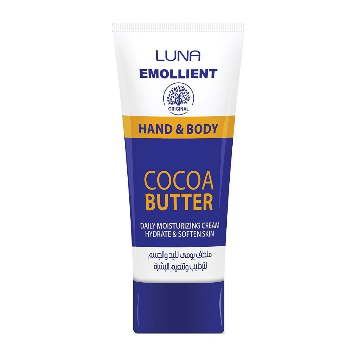 Luna Emollient Cocoa Butter Hand & Bo...