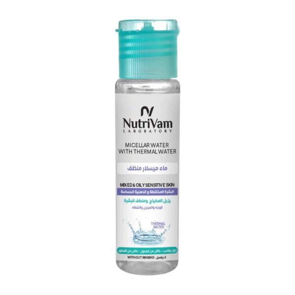Nutrivam Micellar Water With Thermal ...