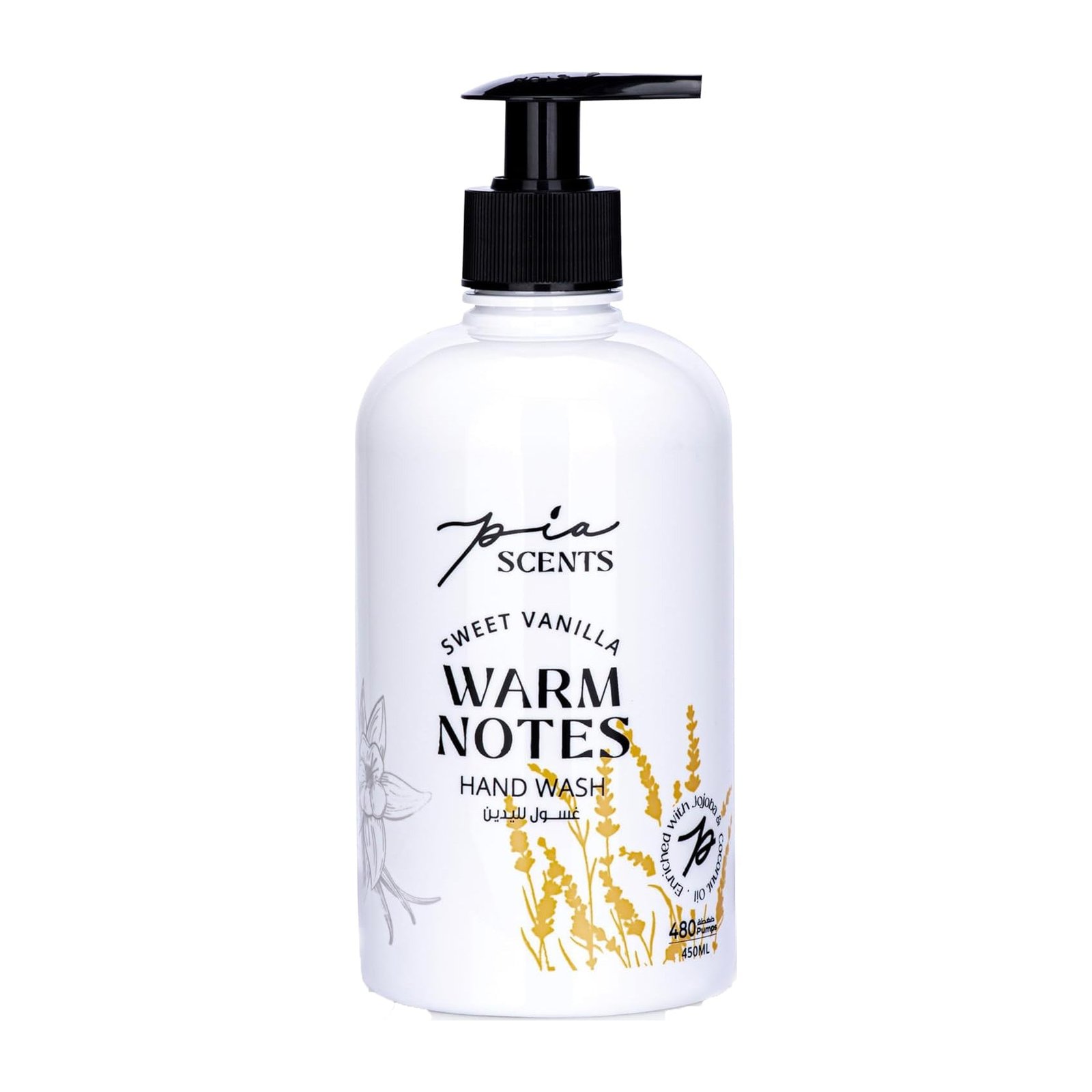 Pia Scents Sweet Vanilla Warm Notes H...