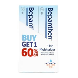 Bepanthen Skin Moisturizer Cream (1+1 60% OFF) - 30gm
