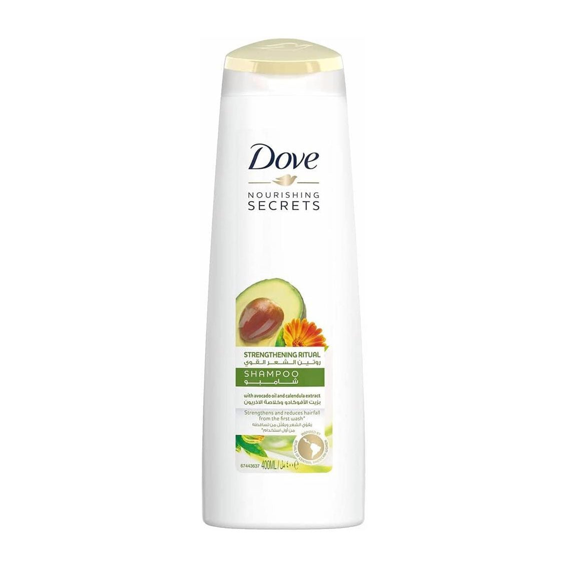 Dove Strengthening Ritual Avocado Oil Shampoo - 400ml