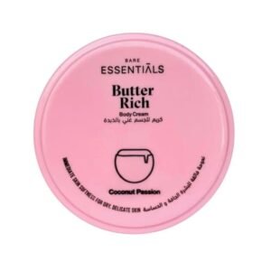 Essentials Body Butter - 125ml