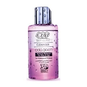 Eva Collagen Waterproof Makeup Remover - 150ml