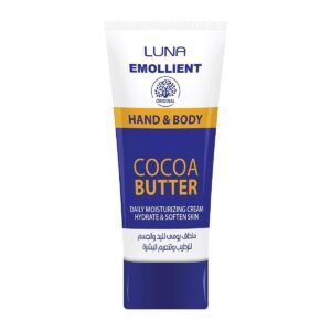 Luna Emollient Cocoa Butter Hand & Body Cream - 75gm