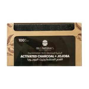 Nile Naturals Activated Charcoal & Jojoba Oil Bar Soap - 100gm