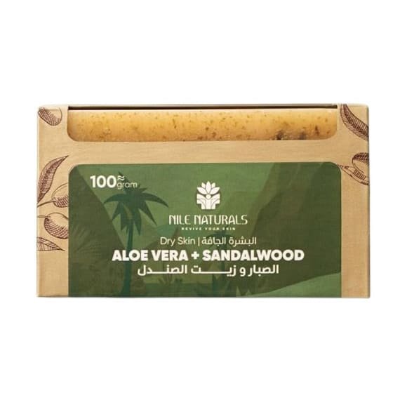 Nile Naturals Aloe Vera & Sandalwood Oil Bar Soap - 100gm