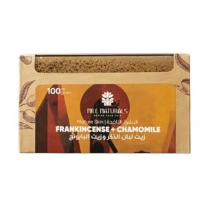 Nile Naturals Frankincense Oil & Chamomile Oil Bar Soap - 100gm