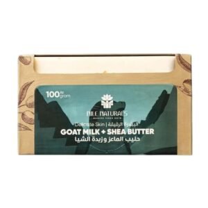 Nile Naturals Goat Milk & Shea Butter Bar Soap - 100gm