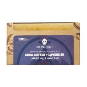 Nile Naturals Shea Butter & Lavender Oil Bar Soap - 100gm