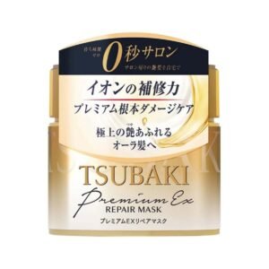 Tsubaki Premium Repair Mask for Hair - 180gm